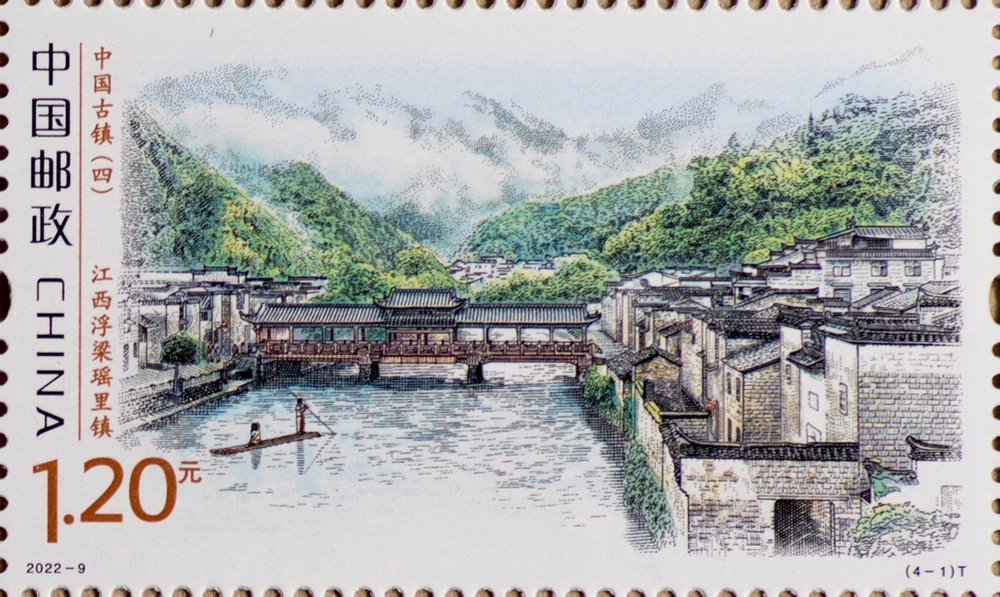 图1-单枚.jpg