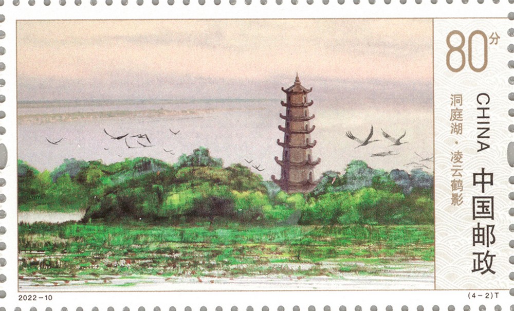 图4-2单枚.jpg