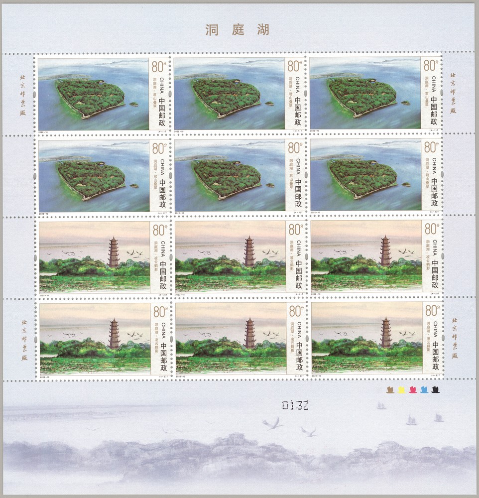 图1、2_-大版.jpg