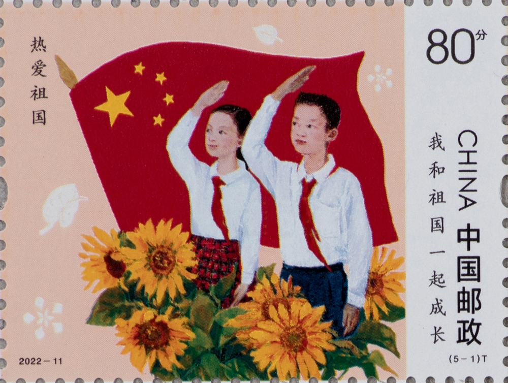 111.jpg