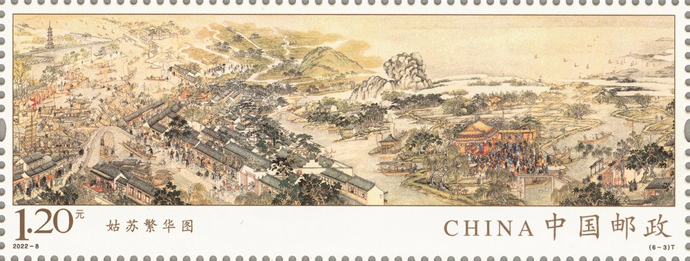 单枚-图3.jpg