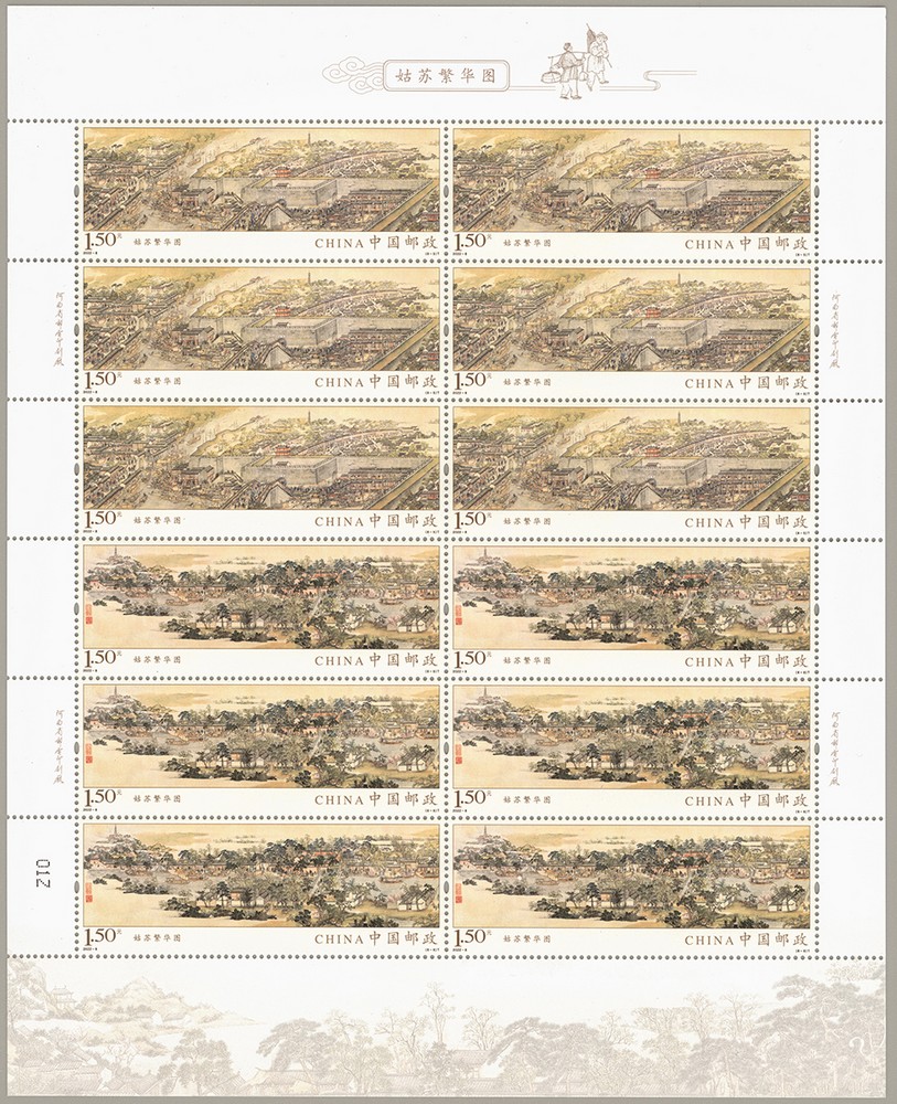 版式一-图5图6.jpg