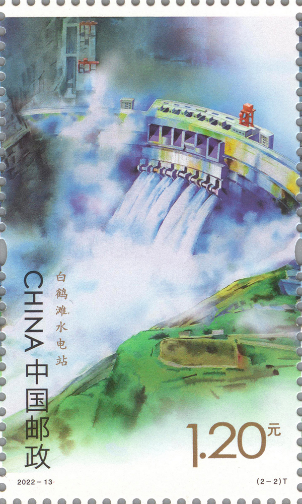 水电建设-图2.png