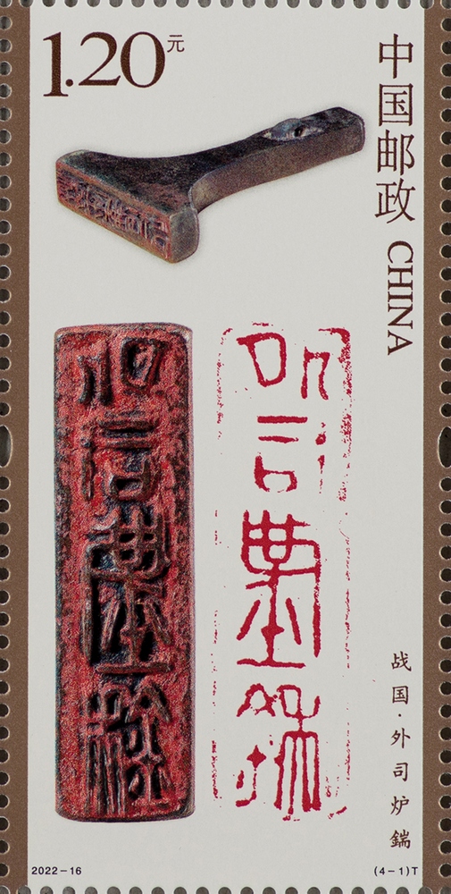 图1-单枚.jpg