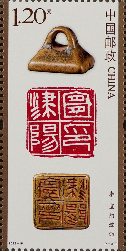 图2-单枚.jpg