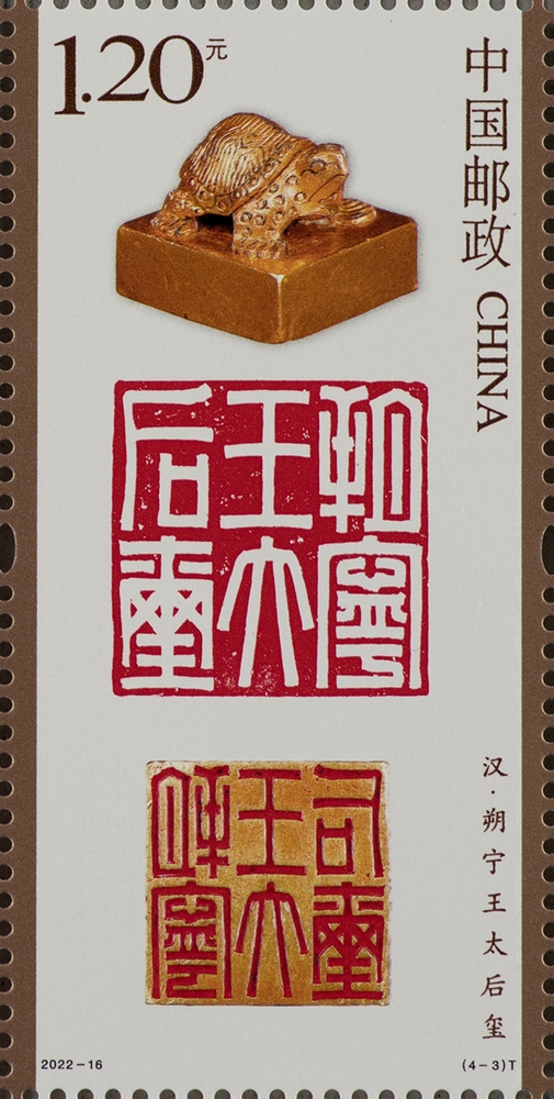 图3-单枚.jpg