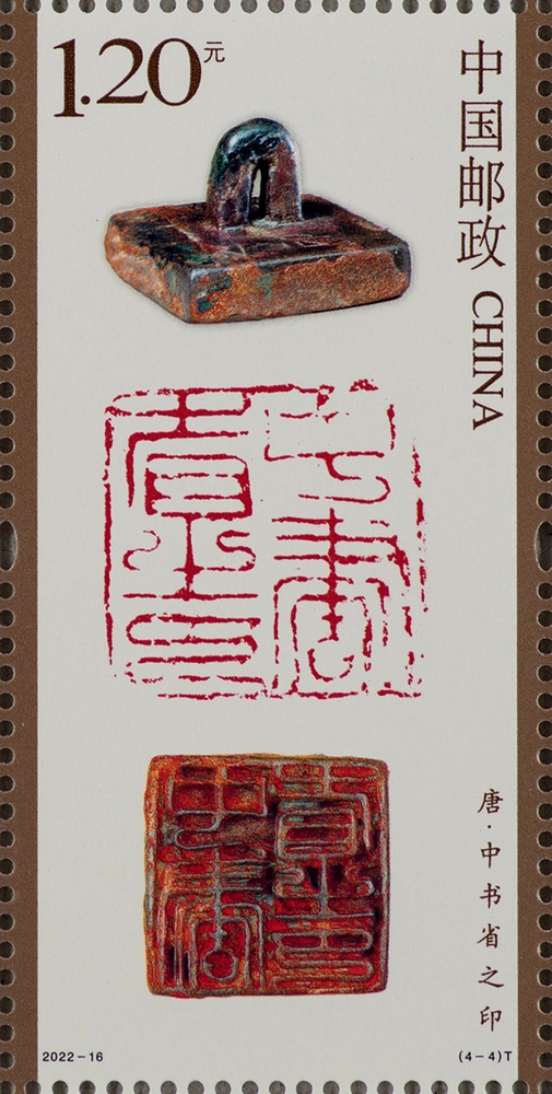 图4-单枚.jpg