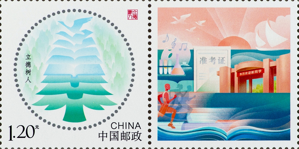 单枚.jpg