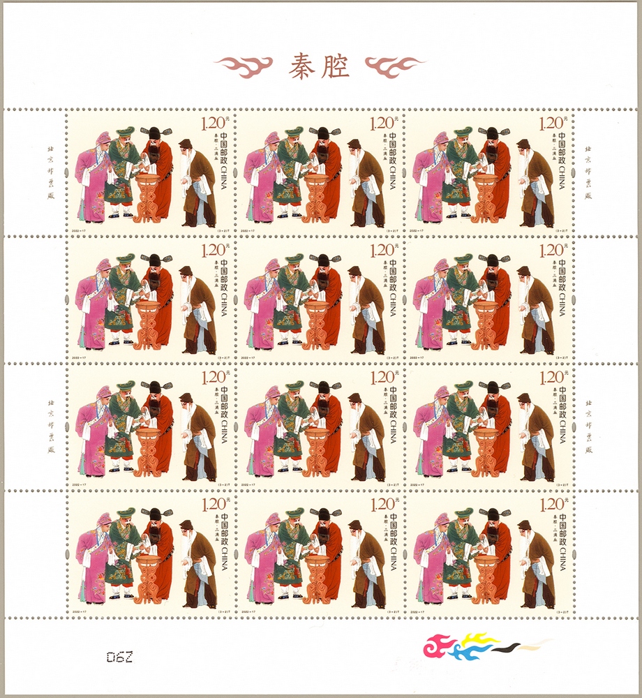 图2-大版.jpg