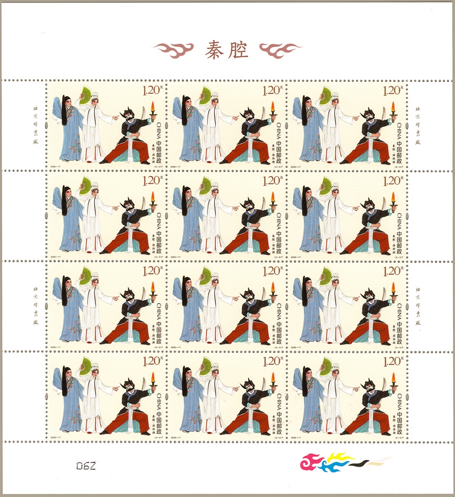 图3-大版.jpg