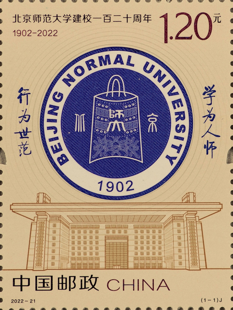 单枚111.jpg