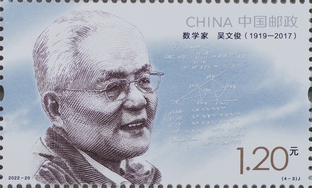 图3-单枚.jpg