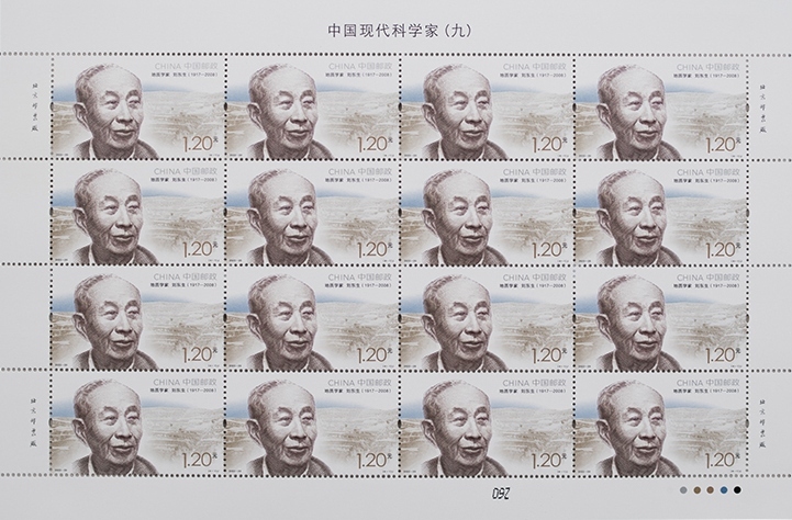 图1-整版.jpg