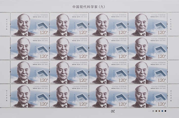 图2-整版.jpg