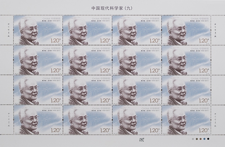 图3-整版.jpg