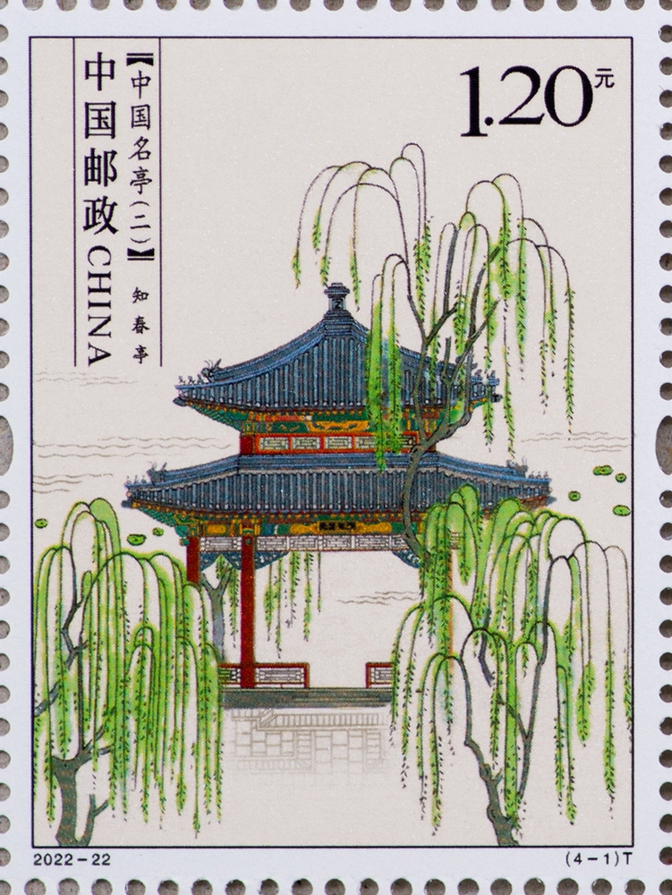 图1-单枚.jpg