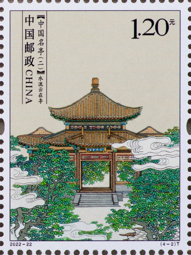 图2-单枚.jpg
