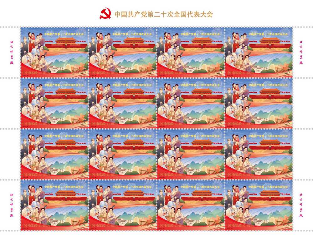 版式一-01.jpg