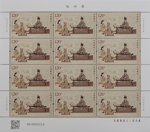 图1-版式一.jpg
