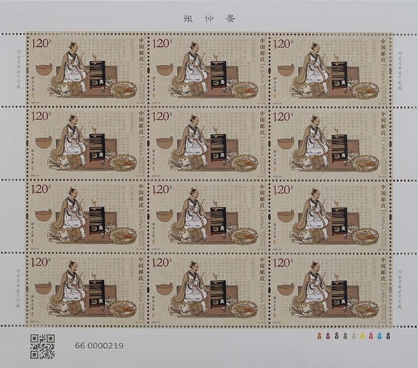 图2-版式一.jpg