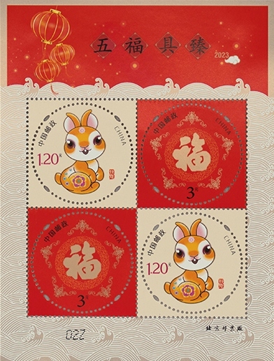 版式二.jpg