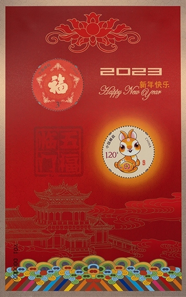 小全张.jpg