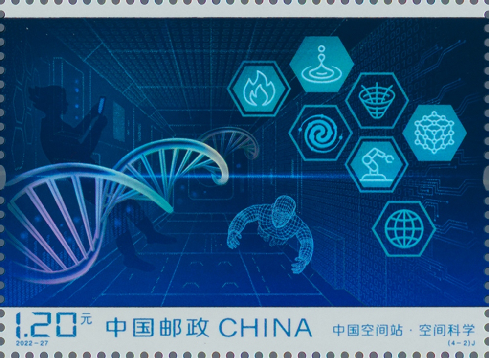 图2-单枚.jpg