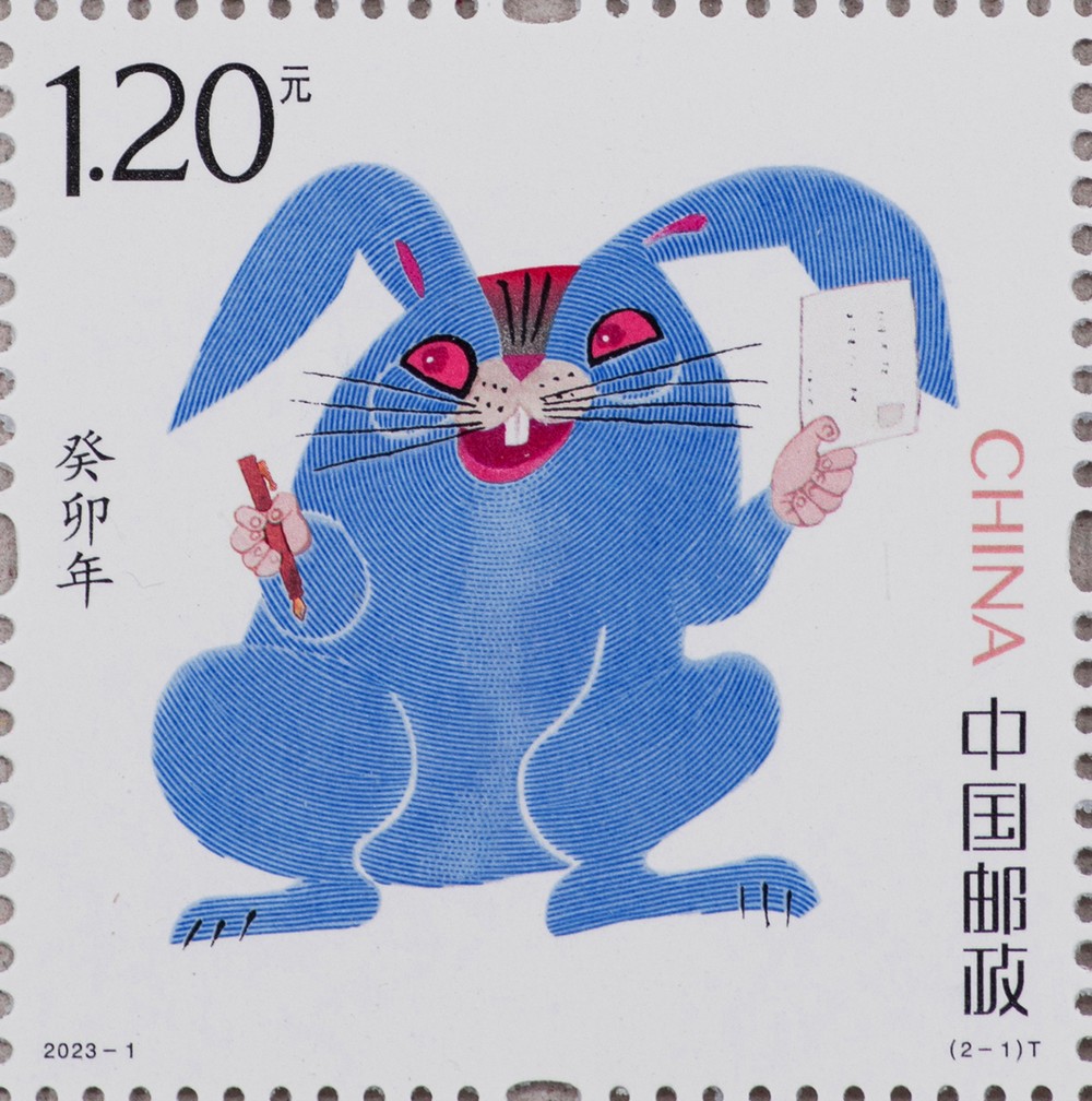 微信图片_20230106112421.jpg