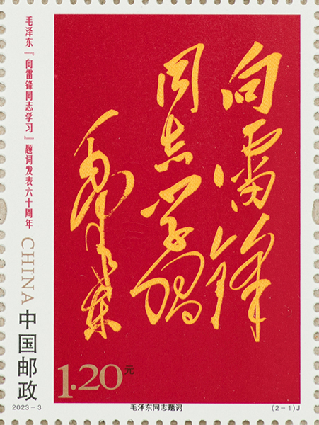 图1-单枚.jpg