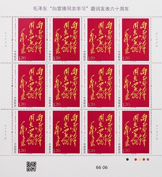 图1-整版.jpg