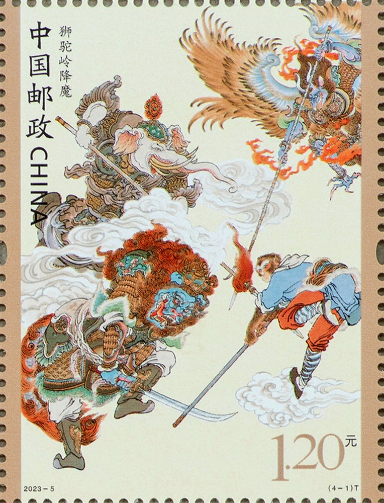 图1单枚.jpg