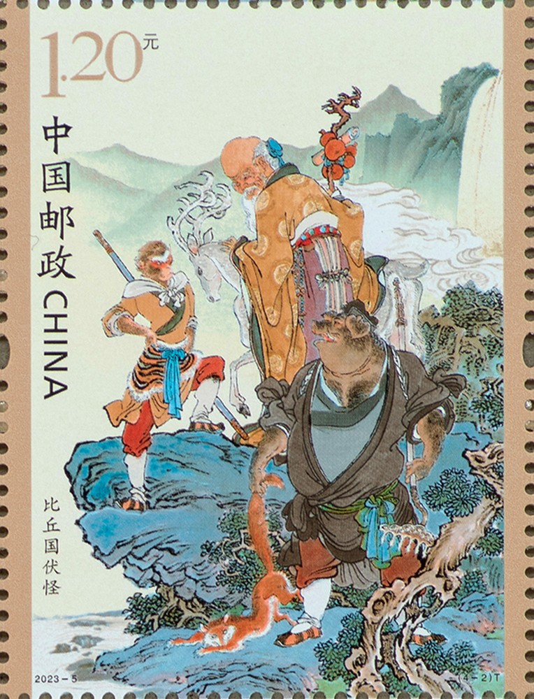 图2单枚.jpg