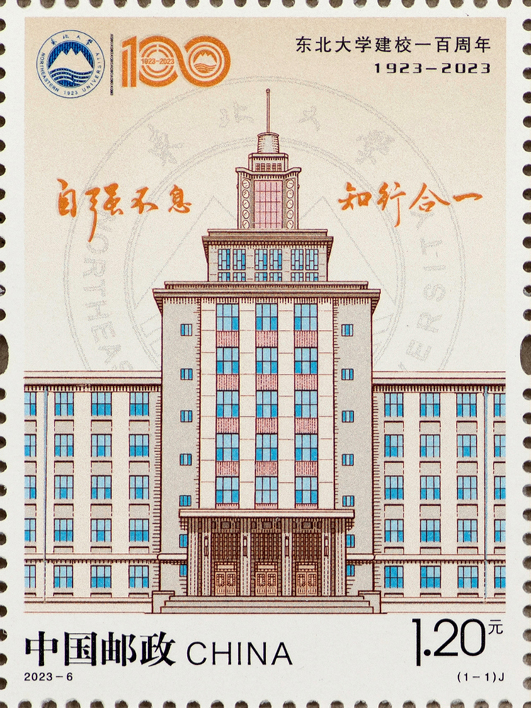 单枚.jpg