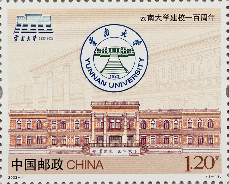 单枚.jpg