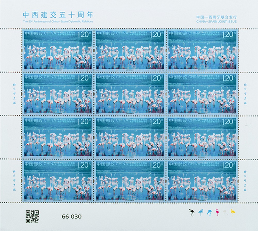 图2-整版.jpg