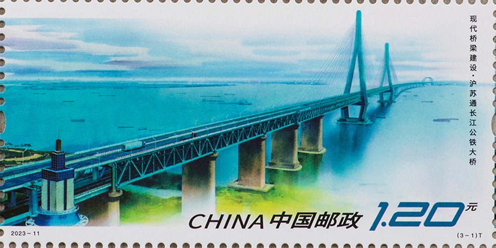 图1-单枚.jpg
