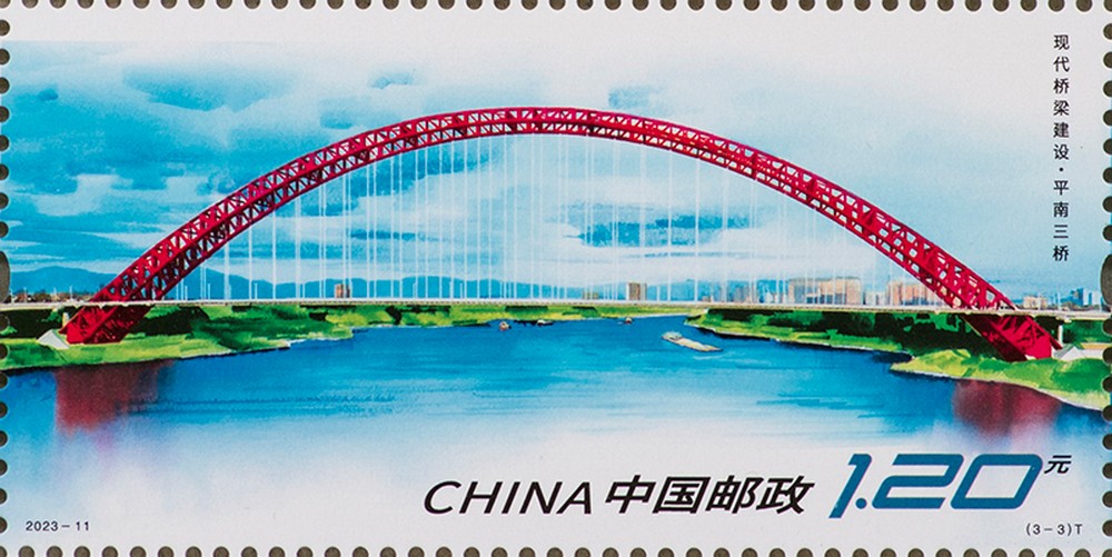 图3-单枚.jpg
