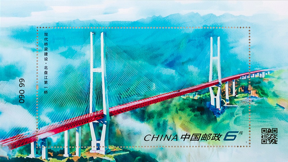 小型张.jpg