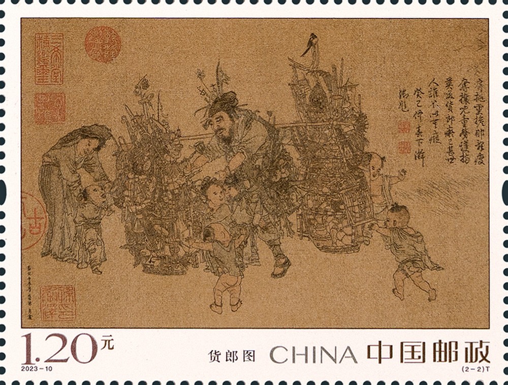 图2.jpg