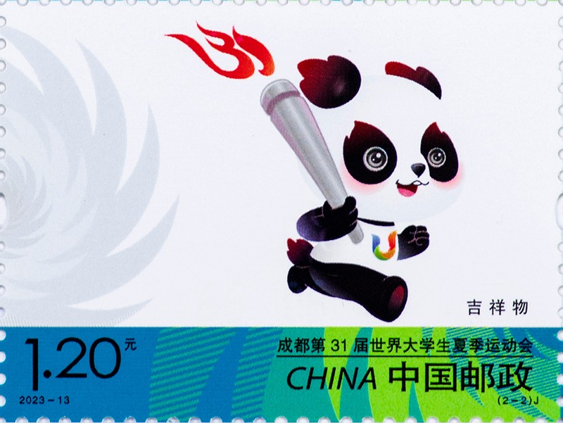 图2-单枚.jpg