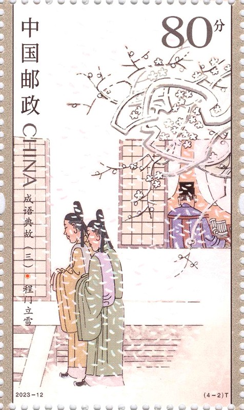 图2_-_单枚.jpg