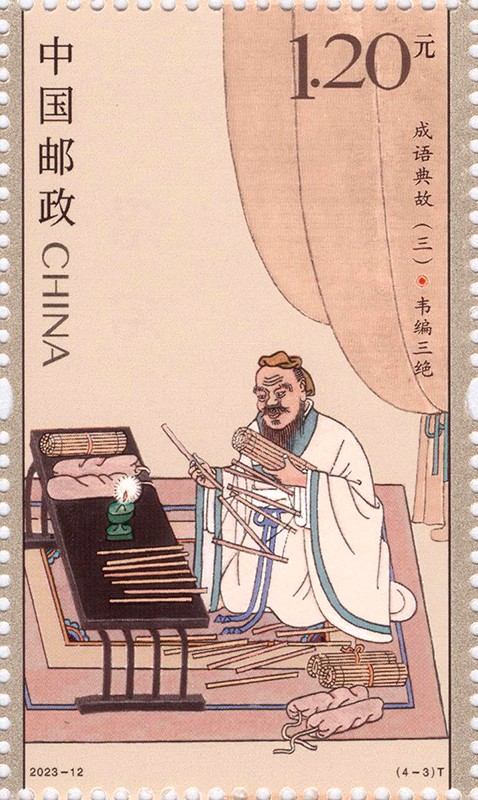 图3_-单枚.jpg