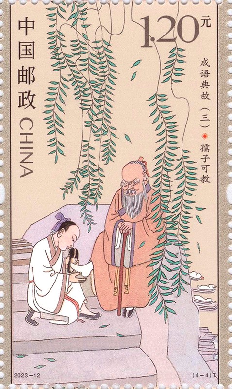 图4_-单枚.jpg