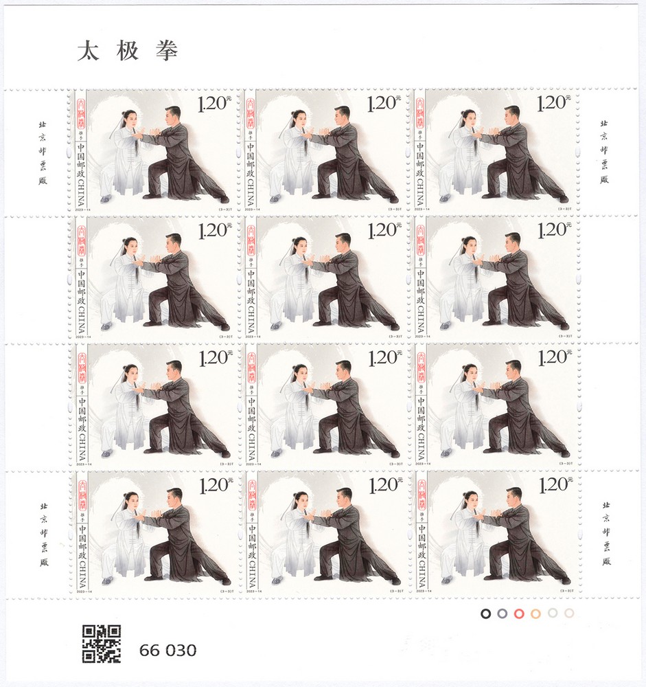 图3-整版.jpg