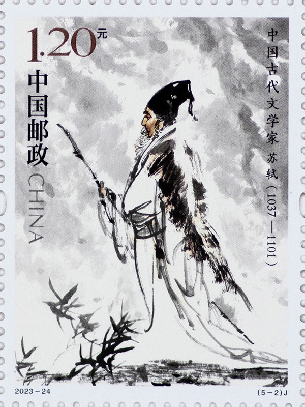 图2-单枚.jpg