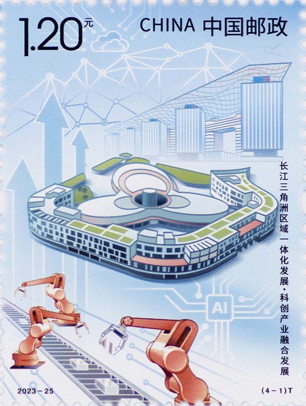 图1-单枚.jpg