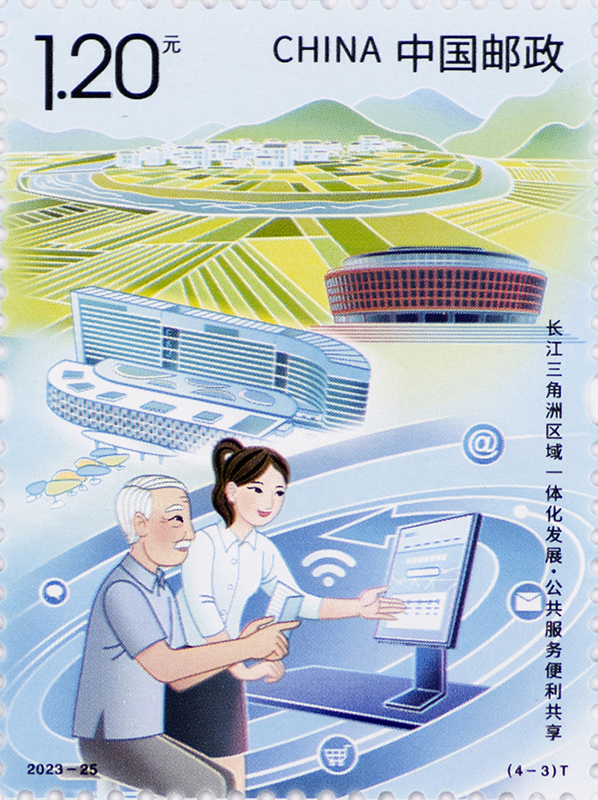图3-单枚.jpg
