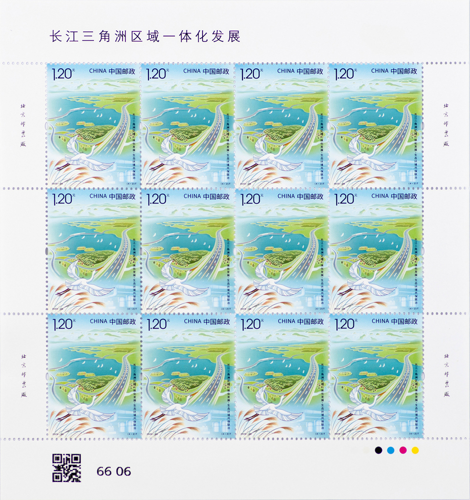 图2-整版.jpg