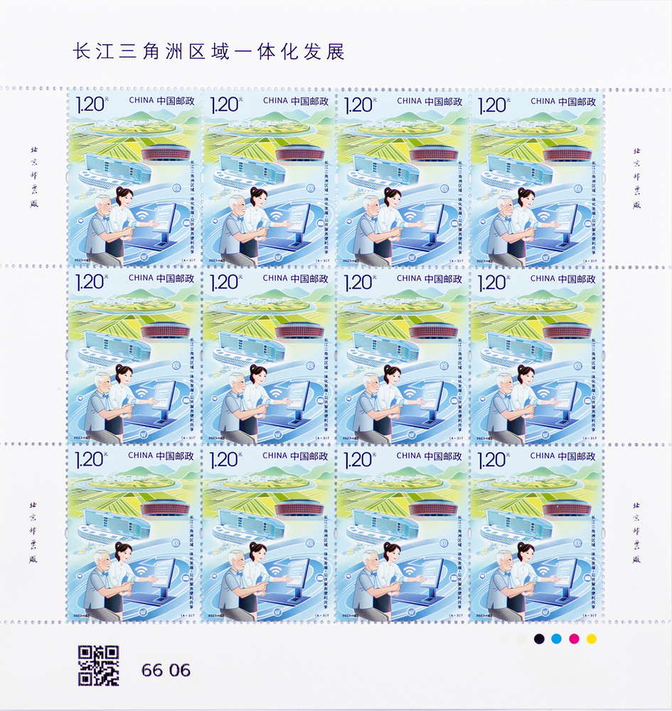 图3-整版.jpg