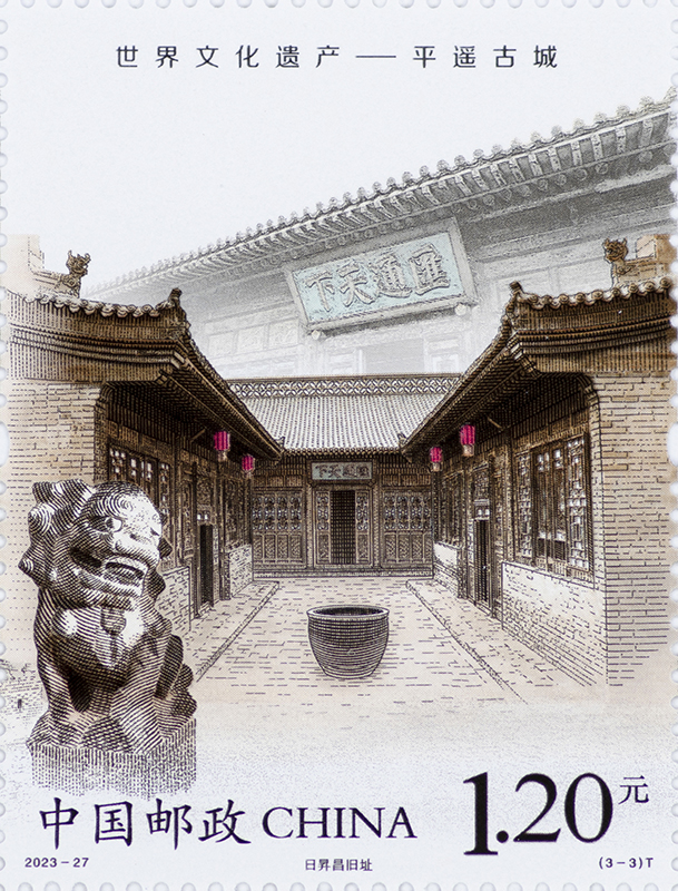 图3-单枚.jpg
